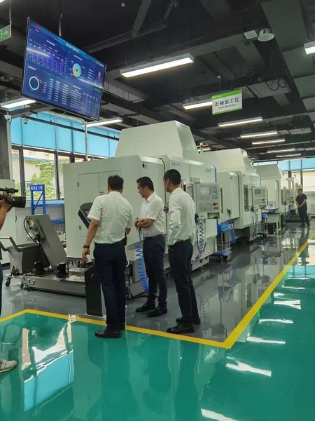 Jiangsu Gather Biotech Co.,Ltd